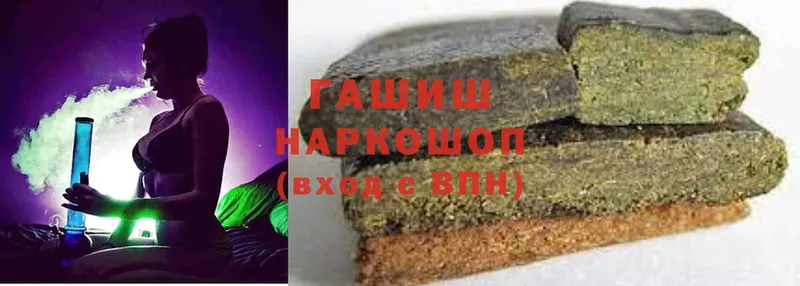 Что такое Отрадное АМФ  LSD-25  Меф мяу мяу  Гашиш  A PVP  КОКАИН 